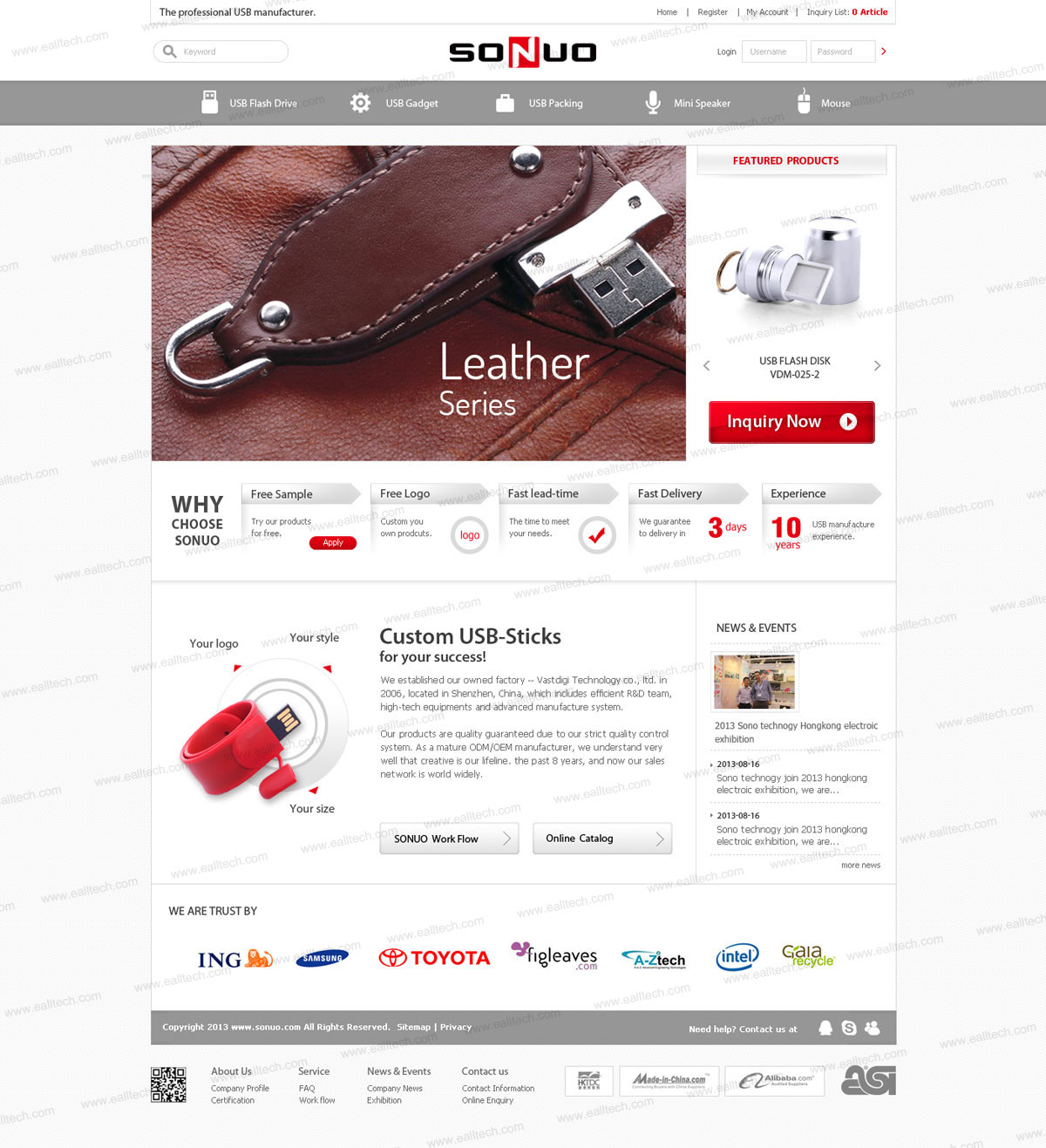 eall.biz shenzhen webdesign sonuo