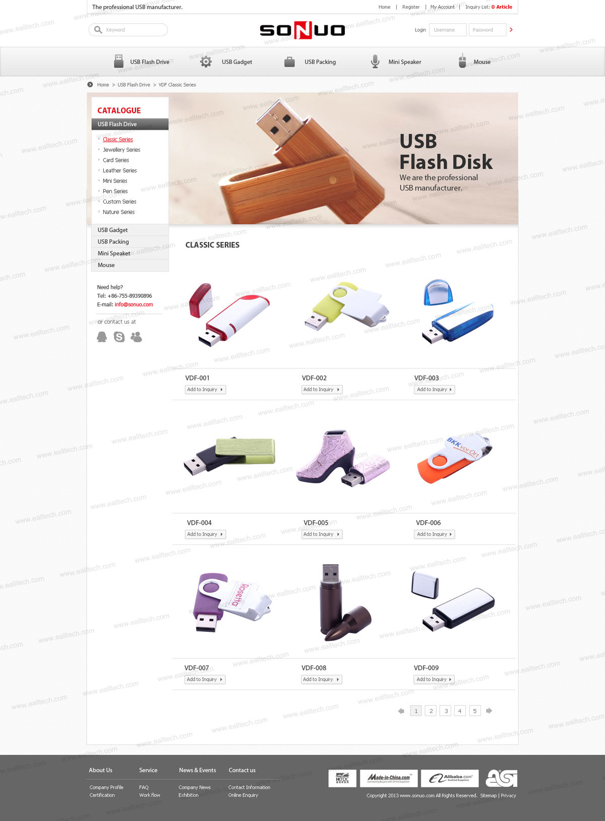 eall.biz shenzhen webdesign sonuo3