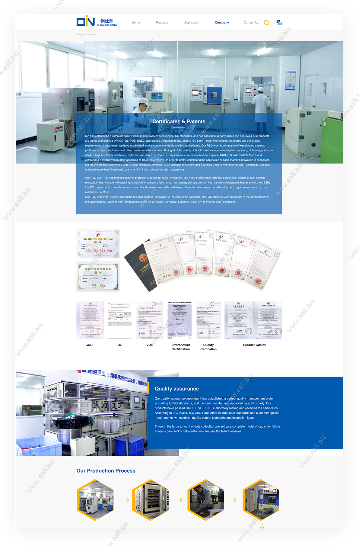 eall.biz shenzhen webdesign csdcapacitor