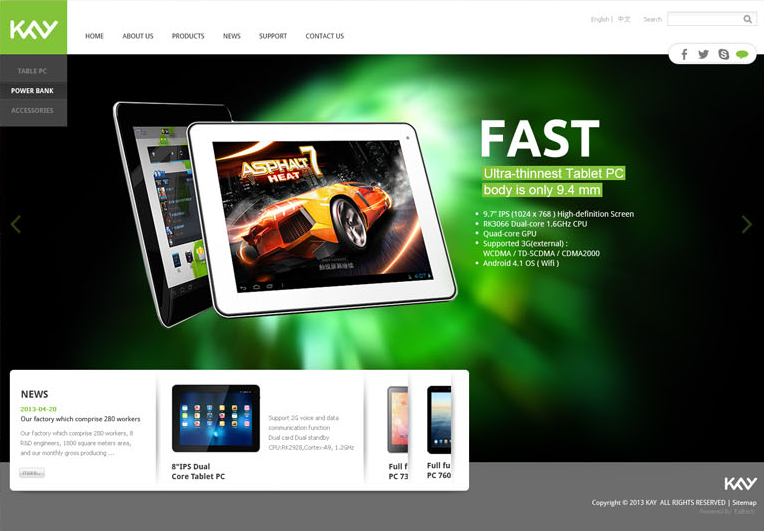 eall.biz shenzhenwebdesign kay