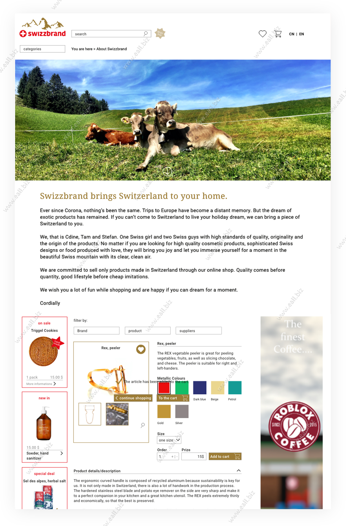 eall.biz shenzhenwebdesign swizzbrand