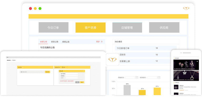 eall.biz shenzhen webdesign fxd
