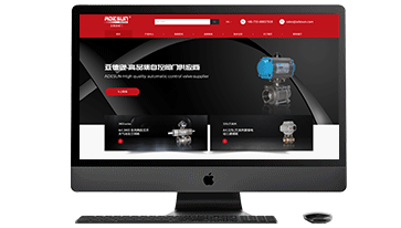 Website Adesun Industrial Brand